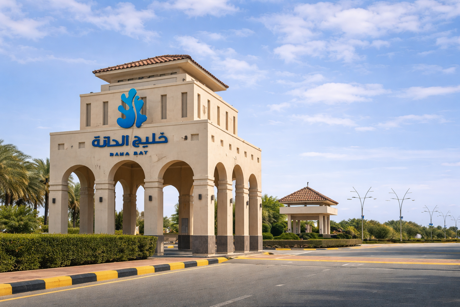 منتجع منتجع الدانة في الخبر